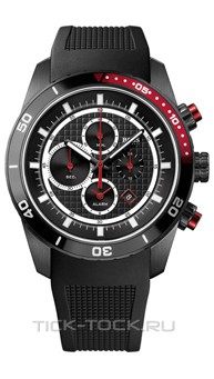  Hugo Boss HB1512661